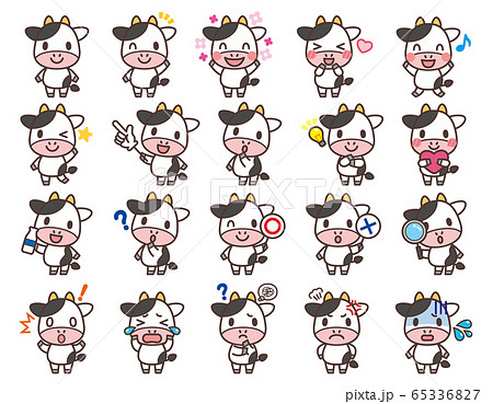 牛のかわいいキャラクターセットのイラスト素材 65336827 Pixta