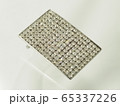 バックル 65337226