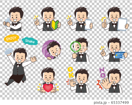 Male variations of bartenders Beginner mark smartphone Tablet magnifying glass Credit card 65337499