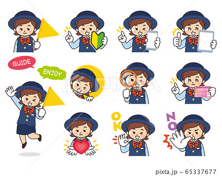 バスガイドの女性バリエーション　初心者マーク　スマートフォン　タブレット　虫眼鏡　クレジットカード 65337677