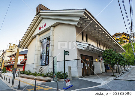 愛媛県松山市　道後温泉椿の湯 65338096
