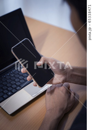ネット中傷イメージ 65338471