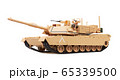 Abrams M1A1 Main Battle Tank 65339500