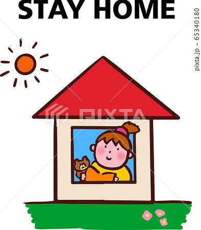 Stay homeの女の子　文字有 65340180