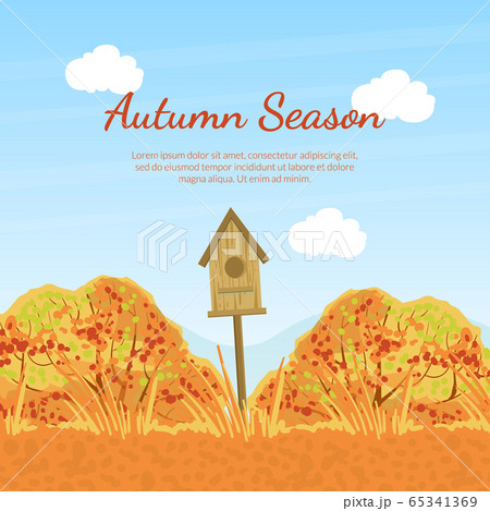 Autumn Season Banner Template with Fall Trees, Birdhouse and Space for Text, Seasonal Promotional Leaflet, Flyer, Invitation Card, Proposition from Store Vector Illustration Autumn Season Banner Template with Fall Trees, Birdhouse and Space for Text, Seasonal Promotional Leaflet, Flyer, Invitation Card, Proposition from Store Vector Illustration 65341369