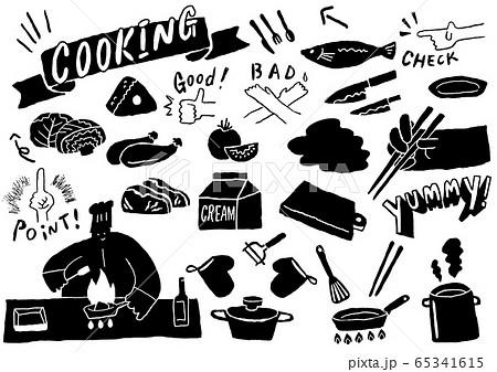 クッキング 料理 調理道具1のイラスト素材