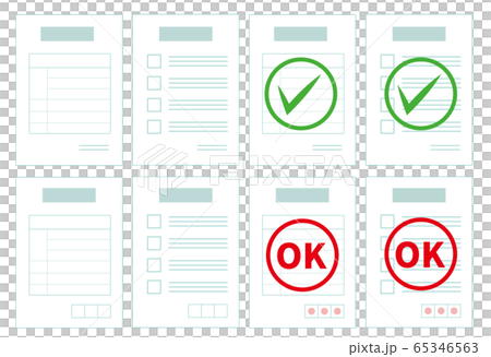 Document icon plain, check mark, OK (title plain blue) 65346563