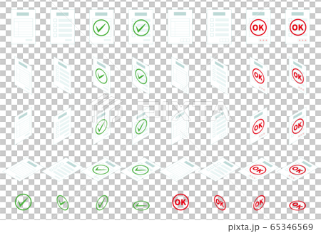 書類アイコン素材 無地 チェックマーク Ok 水色 のイラスト素材 65346569 Pixta