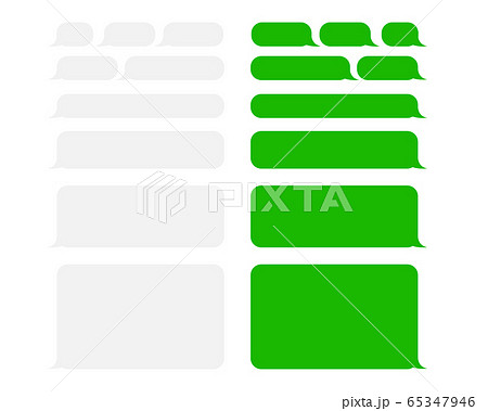 Speech Bubble Material Set Vector Stock Illustration