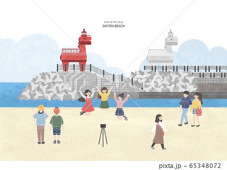 Travel and tourism concept, Famous Korean Landmarks illustration 009 Travel and tourism concept, Famous Korean Landmarks illustration 009 65348072