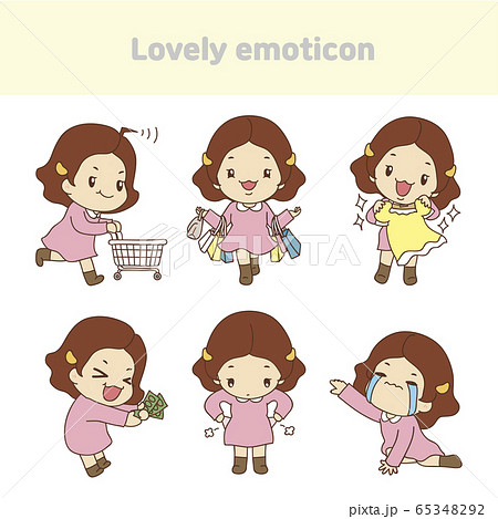 Cute lovely character emoticon set illustration 005 65348292