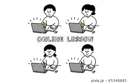 オンライン授業を受ける小学生中学生高校生 シンプル のイラスト素材