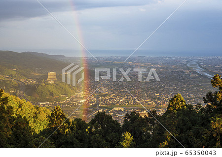 虹の始まり 65350043