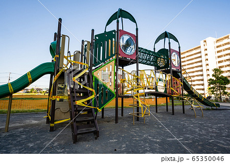 公園遊具の使用禁止/立入禁止 公園遊具の使用禁止/立入禁止 65350046