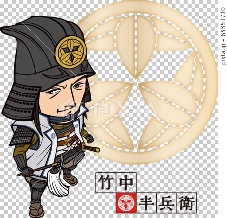 甲冑で武装する竹中半兵衛【2頭身・家紋・ベクター】 甲冑で武装する竹中半兵衛【2頭身・家紋・ベクター】 65351710