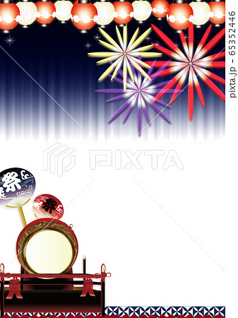 花火と夏祭り大太鼓に紅白の輝く提灯と祭りのうちわのイラスト縦スタイル背景素材のイラスト素材