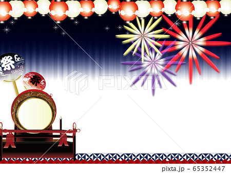 花火と夏祭り大太鼓に紅白の輝く提灯と祭りのうちわのイラスト横スタイル背景素材のイラスト素材