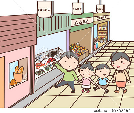 家族で商店街に買い物のイラスト素材