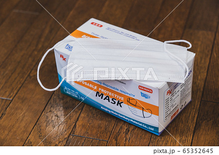 宅配されたマスク 宅配されたマスク 65352645