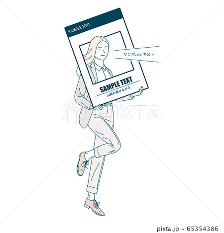 パネルから顔を出す女性 パネルから顔を出す女性 65354386