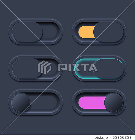 Newmorph UI switch dark set 65356853