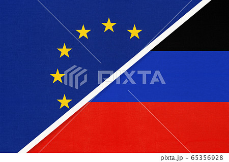 European Union or EU vs Donetsk Republic national flag 65356928