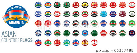 National flags of Asian countries. Vector illustrations 65357499