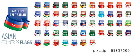 National flags of Asian countries. Vector illustrations 65357500