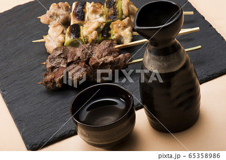 日本酒と焼き鳥 日本酒と焼き鳥 65358986