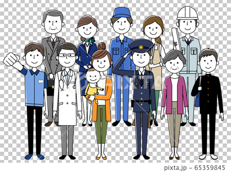 City people working people City people working people 65359845