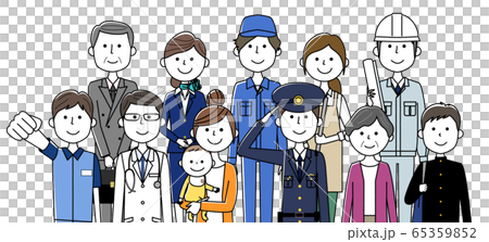City people working people City people working people 65359852