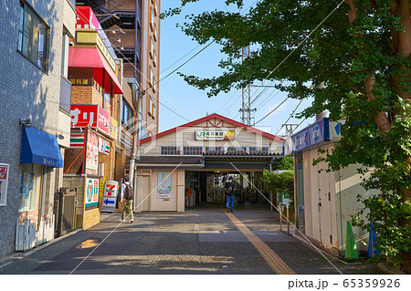 神奈川県川崎市中原区のJR東日本 向河原駅の改札付近 65359926