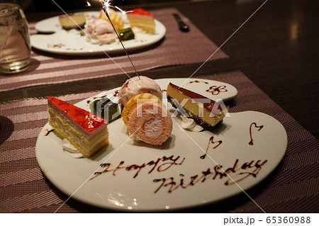 誕生日プレート 65360988