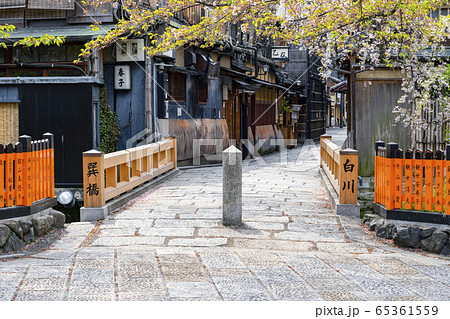 京都　祇園　白川　巽橋 65361559