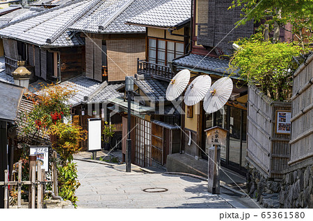 二寧坂 京都 東山 二寧坂 京都 東山 65361580