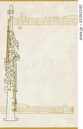 名札テンプレート単体黄1 ソプラノサックス のイラスト素材