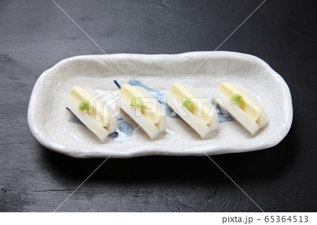 クリームチーズ板かまぼこ クリームチーズ板かまぼこ 65364513