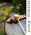 京都庭園 65364549