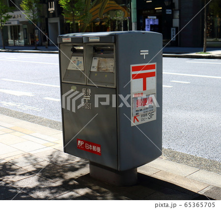 郵便ポスト 灰色 郵便差出箱12号 銀座二丁目 郵便ポスト 灰色 郵便差出箱12号 銀座二丁目 65365705