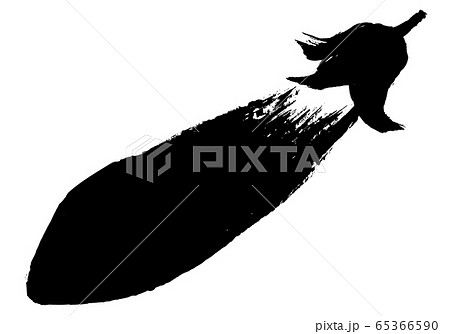 茄子 水墨画のイラスト素材 [65366590] - PIXTA