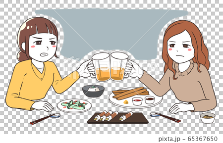 女友達と飲みで不穏な空気のイラスト素材