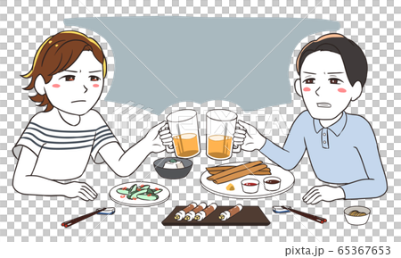男友達と飲みで不穏な雰囲気のイラスト素材 65367653 Pixta