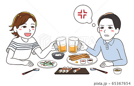 男友達と飲みで険悪モード 65367654