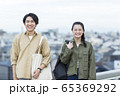 若者 学生 65369292