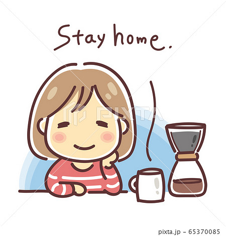 Stayhome コーヒーを入れてのんびりする女性のイラスト のイラスト素材