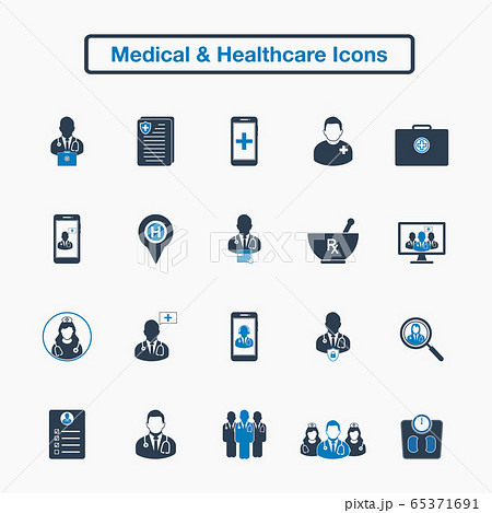 Medical and Healthcare Icon set. Flat style vector EPS. Medical and Healthcare Icon set. Flat style vector EPS. 65371691