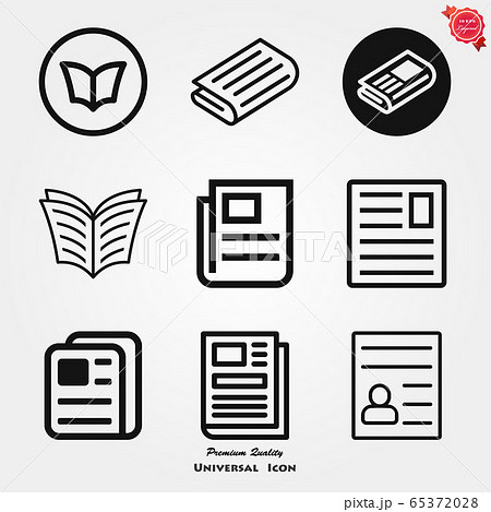 Newspaper icon vector. Symbol of news. Flat design. 65372028