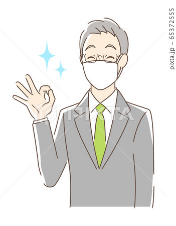 マスクを付けた笑顔の男性 マスクを付けた笑顔の男性 65372555