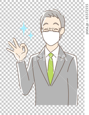 Smiling man wearing a mask Smiling man wearing a mask 65372555
