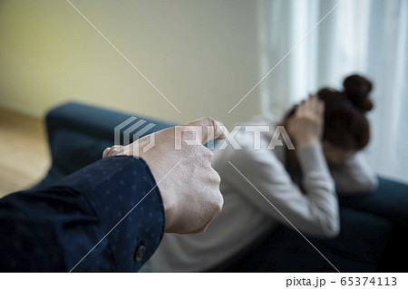 夫婦喧嘩、DVイメージ 65374113